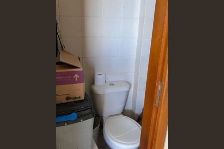 Apartamento à venda com 2 quartos, 73m² em São Domingos, Niterói