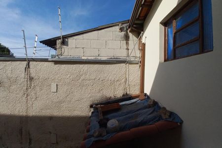Casa à venda com 432m², 5 quartos e 4 vagas Casa à venda com 432m², 5 quartos e 4 vagasVista da Suíte 1