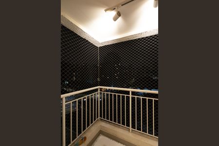 Apartamento para alugar com 62m², 2 quartos e 1 vaga Apartamento para alugar com 62m², 2 quartos e 1 vagaVaranda da Sala