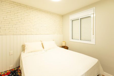 Apartamento para alugar com 62m², 2 quartos e 1 vaga Apartamento para alugar com 62m², 2 quartos e 1 vaga Suíte 1