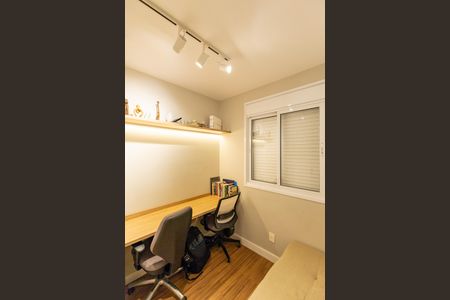 Apartamento para alugar com 62m², 2 quartos e 1 vaga Apartamento para alugar com 62m², 2 quartos e 1 vagaQuarto