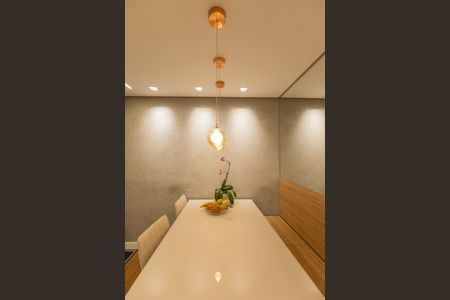 Apartamento para alugar com 62m², 2 quartos e 1 vaga Apartamento para alugar com 62m², 2 quartos e 1 vagaSala de Jantar