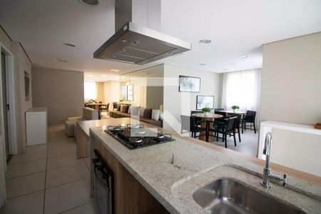 Apartamento para alugar com 62m², 2 quartos e 1 vaga Apartamento para alugar com 62m², 2 quartos e 1 vagaEspaço Gourmet