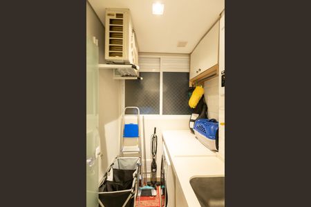 Apartamento para alugar com 62m², 2 quartos e 1 vaga Apartamento para alugar com 62m², 2 quartos e 1 vagaÁrea de Serviço