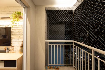 Apartamento para alugar com 62m², 2 quartos e 1 vaga Apartamento para alugar com 62m², 2 quartos e 1 vagaVaranda da Sala