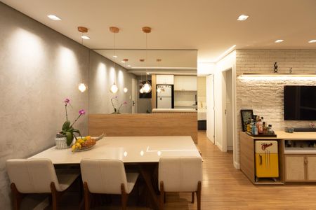 Apartamento para alugar com 62m², 2 quartos e 1 vaga Apartamento para alugar com 62m², 2 quartos e 1 vagaSala de Jantar