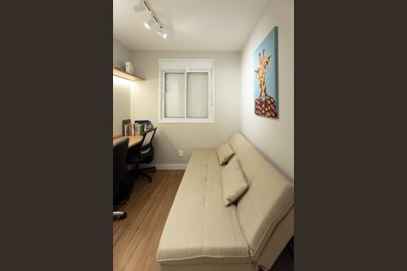 Apartamento para alugar com 62m², 2 quartos e 1 vaga Apartamento para alugar com 62m², 2 quartos e 1 vagaQuarto