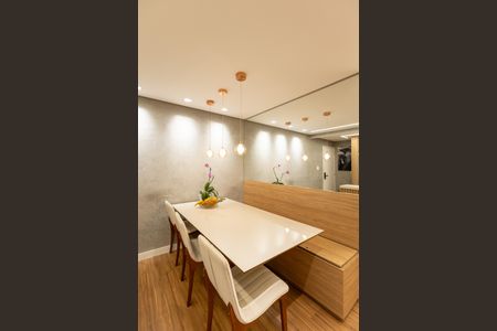 Apartamento para alugar com 62m², 2 quartos e 1 vaga Apartamento para alugar com 62m², 2 quartos e 1 vagaSala de Jantar