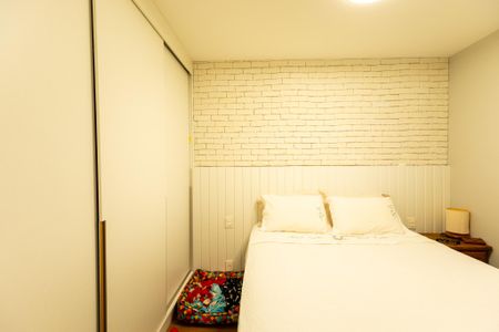Apartamento para alugar com 62m², 2 quartos e 1 vaga Apartamento para alugar com 62m², 2 quartos e 1 vaga Suíte 1