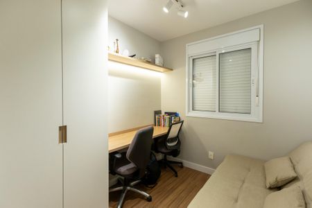 Apartamento para alugar com 62m², 2 quartos e 1 vaga Apartamento para alugar com 62m², 2 quartos e 1 vagaQuarto