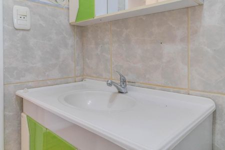 Apartamento à venda com 60m², 2 quartos e 1 vagaBanheiro