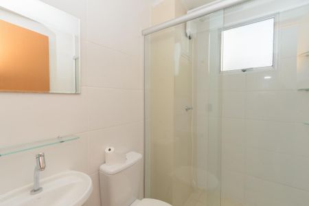 Apartamento à venda com 48m², 2 quartos e 1 vagaBanheiro