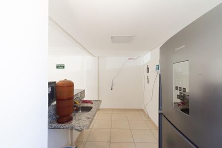 Apartamento à venda com 48m², 2 quartos e 1 vagaEspaço Gourmet Cozinha