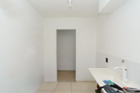 Apartamento à venda com 48m², 2 quartos e 1 vagaCozinha e Área de Serviço