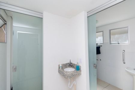 Apartamento à venda com 48m², 2 quartos e 1 vagaÁrea comum