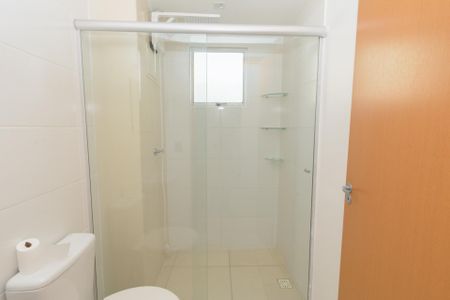 Apartamento à venda com 48m², 2 quartos e 1 vagaBanheiro