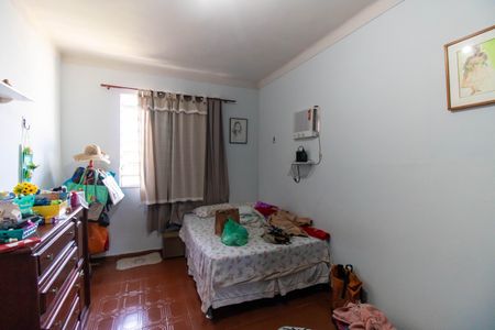Casa à venda com 80m², 2 quartos e sem vaga Casa à venda com 80m², 2 quartos e sem vagaQuarto 1