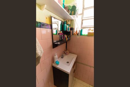 Casa à venda com 80m², 2 quartos e sem vaga Casa à venda com 80m², 2 quartos e sem vagaBanheiro Social