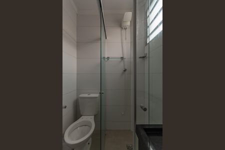 Apartamento à venda com 55m², 2 quartos e 1 vagaBanheiro Social
