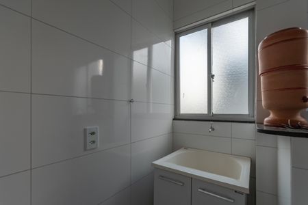 Apartamento à venda com 55m², 2 quartos e 1 vagaÁrea de Serviço