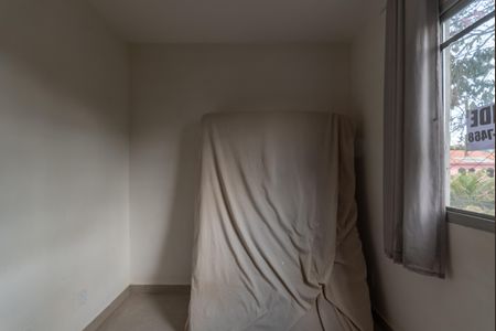 Apartamento à venda com 55m², 2 quartos e 1 vagaQuarto 2