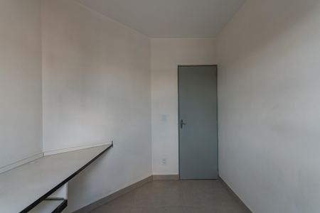 Apartamento à venda com 55m², 2 quartos e 1 vagaQuarto 1