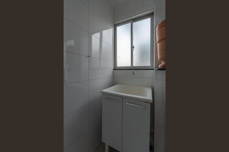 Apartamento à venda com 55m², 2 quartos e 1 vagaÁrea de Serviço