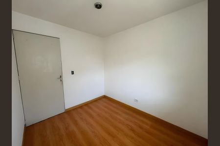 Casa para alugar com 61m², 2 quartos e 1 vaga Casa para alugar com 61m², 2 quartos e 1 vagaQuarto
