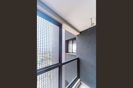 Apartamento à venda com 125m², 3 quartos e 3 vagasVaranda de Serviço