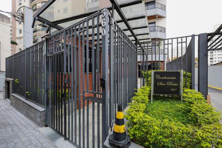 Apartamento à venda com 144m², 3 quartos e 2 vagasFachada do condomínio