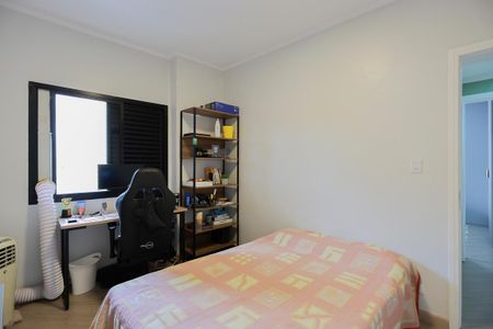 Apartamento à venda com 144m², 3 quartos e 2 vagasQuarto 1