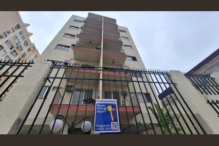 Apartamento para alugar com 74m², 2 quartos e 1 vagaFachada