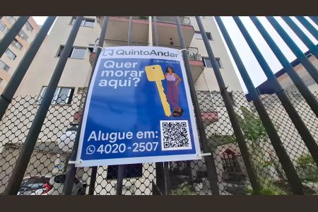 Apartamento para alugar com 74m², 2 quartos e 1 vagaPlaca