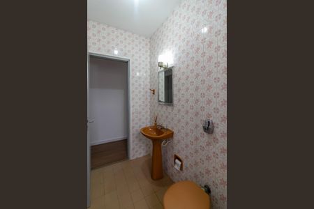 Casa à venda com 190m², 3 quartos e 2 vagasBanheiro Social