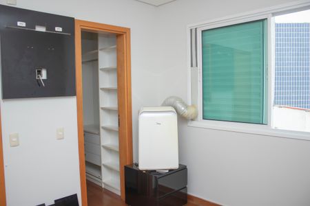 Apartamento para alugar com 117m², 2 quartos e 2 vagas Apartamento para alugar com 117m², 2 quartos e 2 vagasSuíte 1