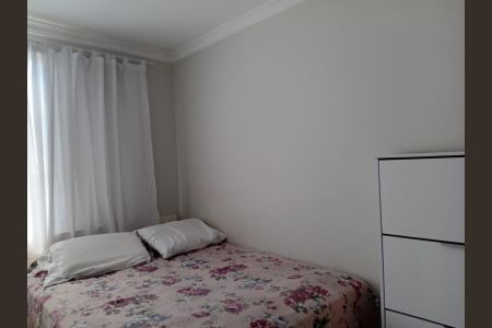 Apartamento à venda com 50m², 2 quartos e 1 vaga Apartamento à venda com 50m², 2 quartos e 1 vagaQuarto 1