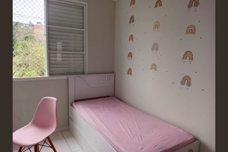 Quarto 2 de apartamento à venda com 2 quartos, 50m² em Vila Conceicao, Diadema