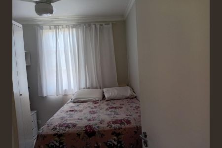 Apartamento à venda com 50m², 2 quartos e 1 vaga Apartamento à venda com 50m², 2 quartos e 1 vagaQuarto 1