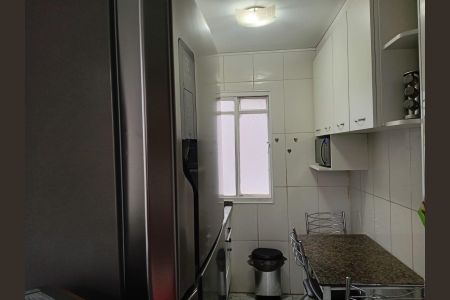 Apartamento à venda com 50m², 2 quartos e 1 vaga Apartamento à venda com 50m², 2 quartos e 1 vagaCozinha
