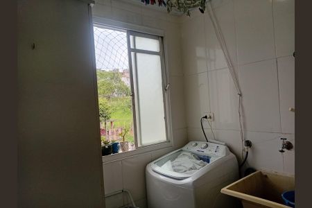 Apartamento à venda com 50m², 2 quartos e 1 vaga Apartamento à venda com 50m², 2 quartos e 1 vagaÁrea de Serviço