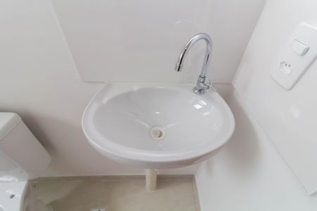 Apartamento para alugar com 40m², 2 quartos e 1 vagaBanheiro