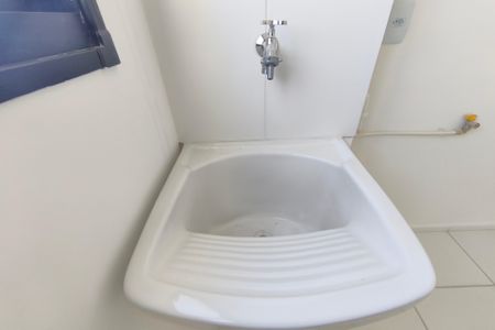 Apartamento à venda com 42m², 2 quartos e 1 vagaÁrea de Serviço