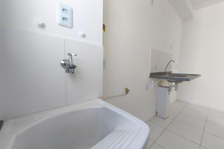 Apartamento à venda com 42m², 2 quartos e 1 vagaÁrea de Serviço