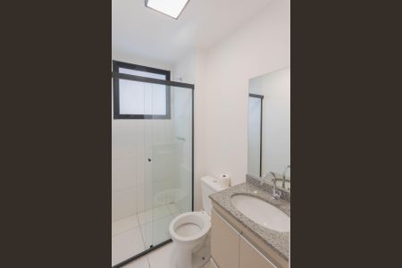 Apartamento à venda com 42m², 2 quartos e 1 vagaBanheiro