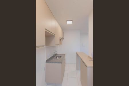 Apartamento à venda com 42m², 2 quartos e 1 vagaCozinha