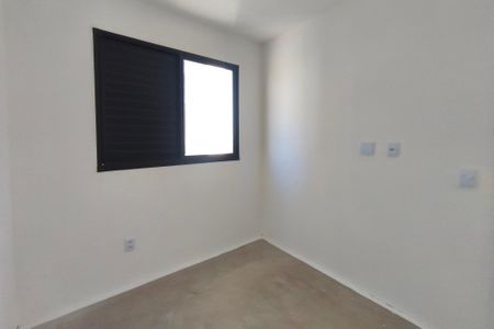 Apartamento à venda com 42m², 2 quartos e 1 vagaQuarto 1