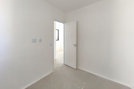 Apartamento à venda com 42m², 2 quartos e 1 vagaQuarto 1