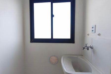 Apartamento à venda com 42m², 2 quartos e 1 vagaÁrea de Serviço