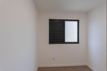 Apartamento à venda com 42m², 2 quartos e 1 vagaQuarto 1