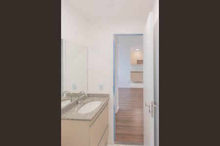 Apartamento à venda com 42m², 2 quartos e 1 vagaBanheiro